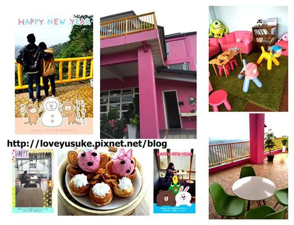 （FoOd)♥鄉村裡的粉紅小屋－山景盡收眼底的[一窩風cafe-咖啡山賊團]