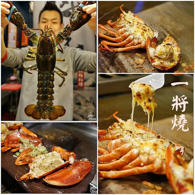 『台中。西屯區』 逢甲夜市 一將燒鐵板料理專門店-逢甲夜市驚見活跳跳的波士頓大龍蝦，夜市裡也有隱藏版的高級鐵板燒，食材新鮮又有誠意！即日起開放預約，每日限量供應12隻，一份只要688元，一蝦兩吃，原味
