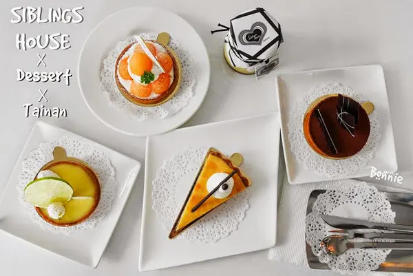 [約訪] 台南‧彩妝師的香奈兒甜點"西菲斯法式精品甜點Siblings House"