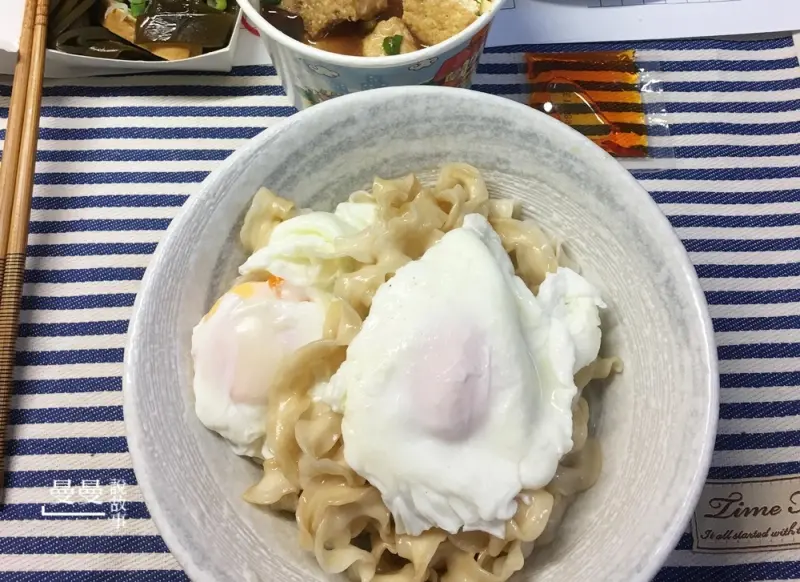 【宅配】網路人氣美食。曾拌麵。椒麻油香、香蔥椒麻口味，晚餐、宵夜幫手
