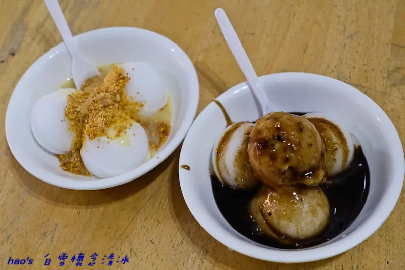 【宜蘭三星】白雪懷念清冰 - 香蕉油加山泉水，清甜不膩的古早味冰品/宜蘭百大名店/甜品名店