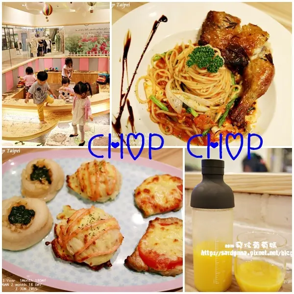 捷運市政府站||統一阪急百貨 chop chop 親子友善餐廳 一間可以留住孩子也可以留住爸爸的胃 決明子沙坑 迪士尼軌道 廚房遊戲