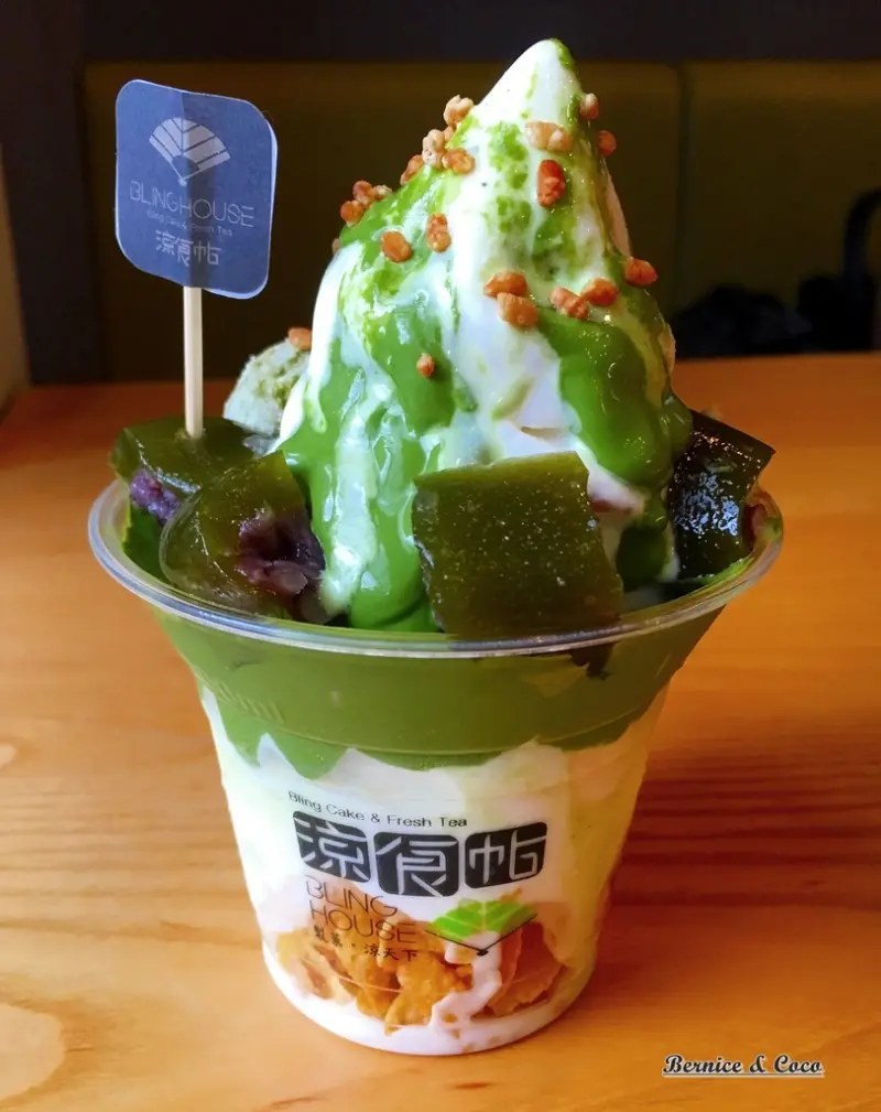 涼食帖/台灣第一家涼果子咖啡館/信義安和下午茶(捷運信義安和站)