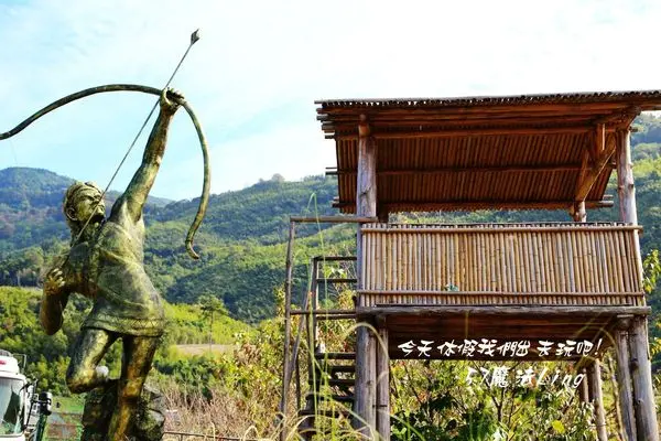 [ 苗栗⊙泰安]天狗部落-群群山巒加上好天氣的話.根本就像一幅風景畫