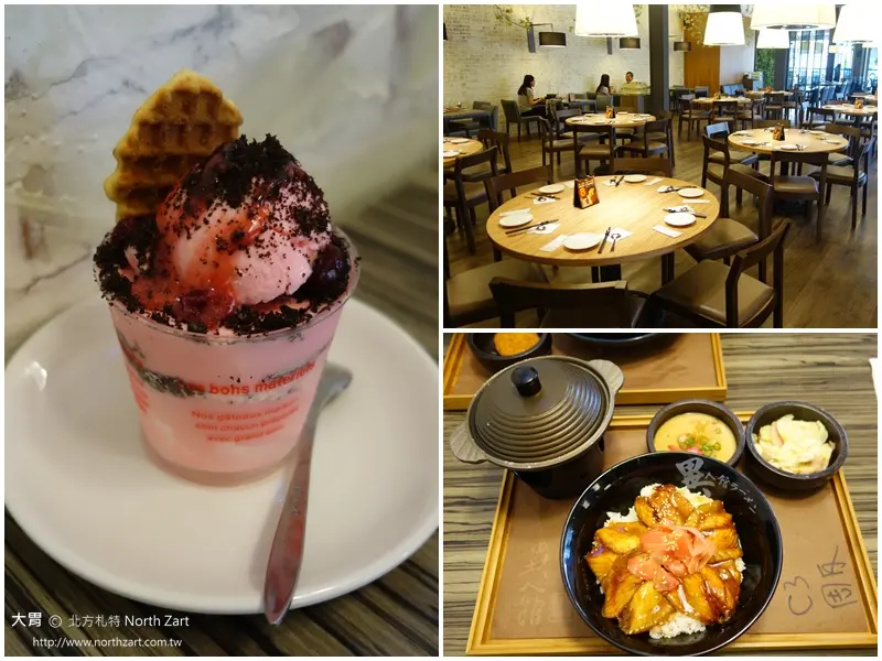 【高雄楠梓區美食】異人館！精緻餐點，美味大份量，楠梓台糖量販附近✔菜單價位、營業時間、電話地址、交通方式