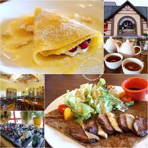 亞得法式薄餅▋宜蘭市~糖煮橙酒白蘭地口味的薄餅搭配法國瑪黑兄弟的茶飲，絕配!!(亞典密碼館內)