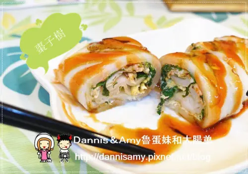 ♥好吃的新竹素食餐廳♥▋棗子樹健康素食料理-經國店▋平價份量大 推薦招牌書香麵、蛋煎板條