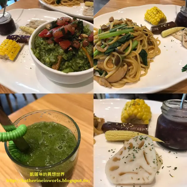 【美食 x 新竹竹北 x 嘉豐南路】THE V:F 舞蔬弄果