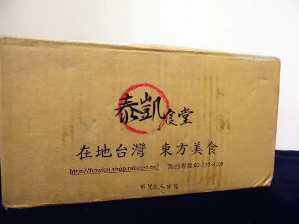 [宅配] 泰凱食堂 各大媒體報導 不用出門在家也能吃到超好吃泰式料理，方便又簡單1秒變大廚!