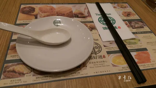 【台中/食﹡西屯】香港人氣排隊港點．漢神巨蛋新點參考文．添好運