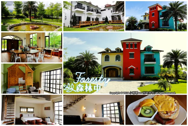 【遊||花蓮】Sheep house 森林中民宿～可愛歐風民宿就是這一棟！