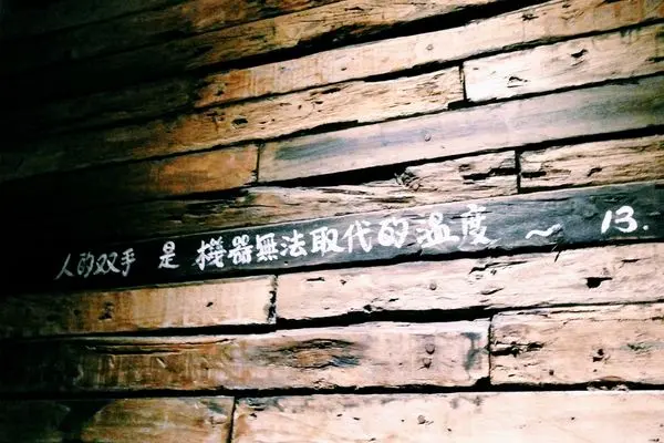 [ 台中 ] GABEE 咖啡工作室 ( 13號咖啡 ) - 南屯 極品陶鍋 藏身市區外的咖啡秘境