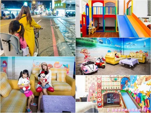 【花蓮親子民宿】南京222民宿~花蓮市優質親子民宿,親子風格溜滑梯房型,東大門夜市附近,備有親子腳踏車x消毒鍋(文末送住宿券至11/3止)