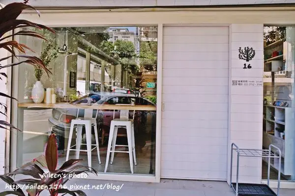 [台北] 假日午後的悠閒小確幸,到Campus cafe隔壁巷弄的樂野食輕鬆吃早午餐