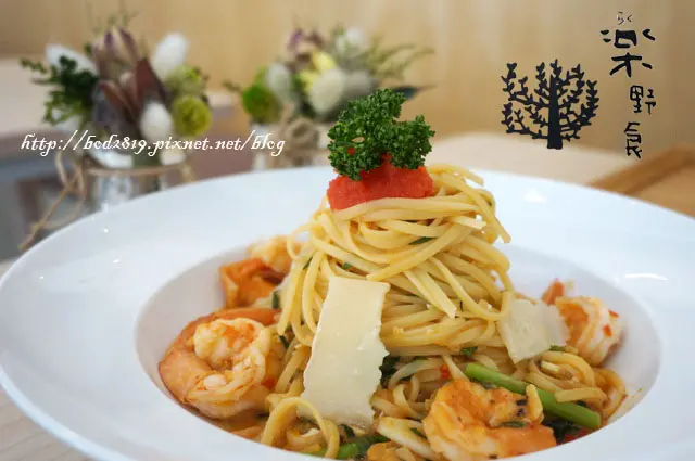 【台北大安】樂。野食－隱身巷弄的好店，愜意的用餐環境，美味的餐點(忠孝復興、懷生國中、首頁精選)