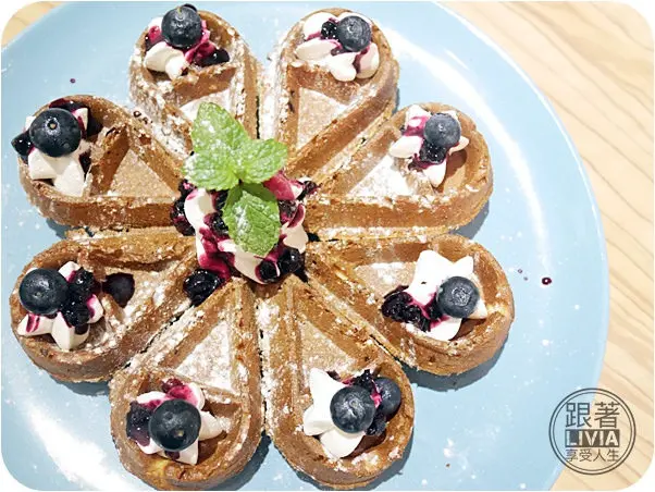 美食。餐廳│ 台北大安區 忠孝復興捷運站 樂。野食 東區美食 讓人尖叫的鬆餅 Brunch/義大利麵/鬆餅/下午茶/輕食/聚會  ❤跟著Livia享受人生❤