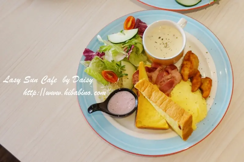  【台中・早午餐】SOGO後小巷・Lazy Sun Cafe
