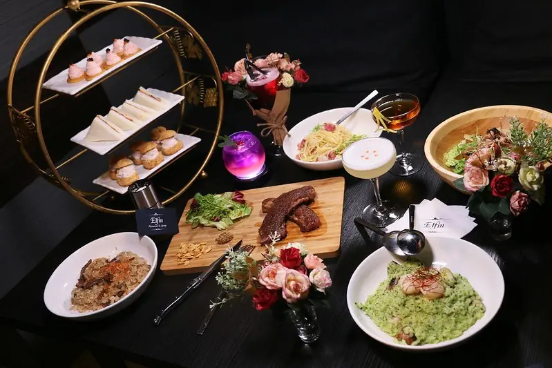 台北東區餐酒館『Elfin Restaurant & Lounge』網美調酒，金牌調酒師，小點摩天輪，排餐，義大利麵，東區聚餐，菜單價位(捷運忠孝復興站)