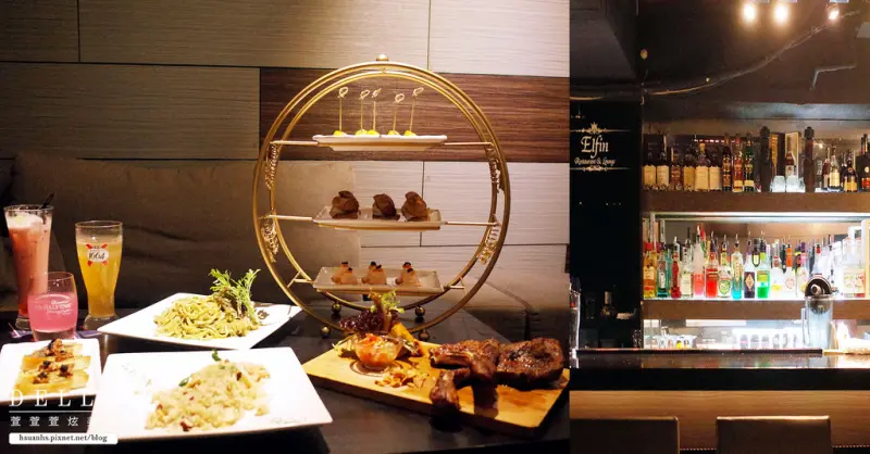【台北】Elfin Restaurant & Lounge。東區餐酒館 舒適包廂空間  9點模式氣氛狂High (戰斧豬排. 金色摩天輪)