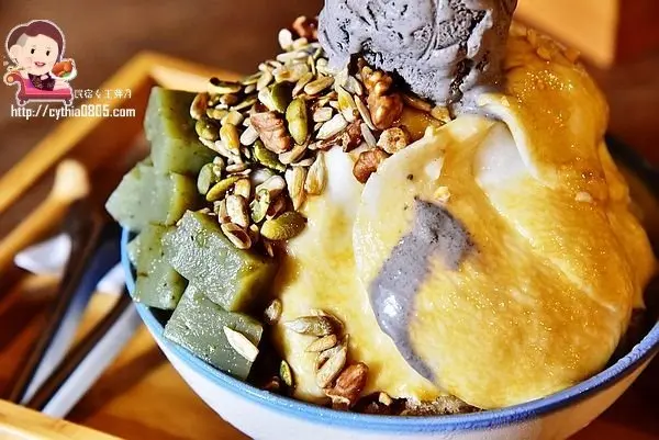 什麼是碗糕冰，最近IG超吸晴，就在桃園藝文特區這邊