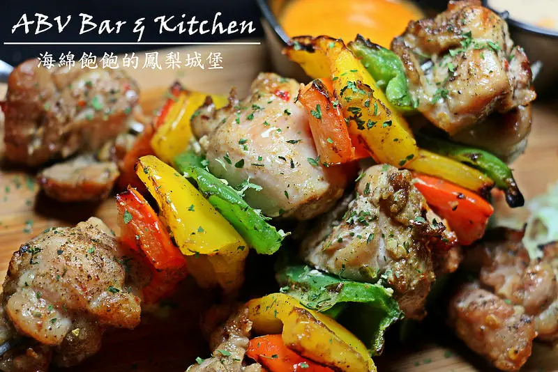 ABV Bar & Kitchen 啤酒餐廳-大安區餐酒館