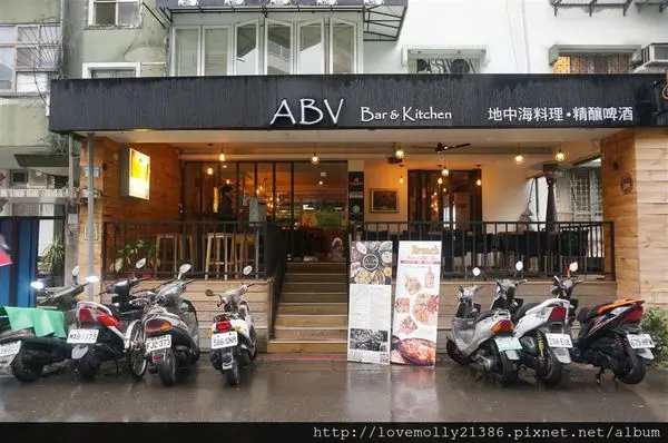 (美食)北市大安 大安區餐酒館推薦✔美味又慷慨的地中海料理在這!::ABV Bar & Kitchen 精釀啤酒餐廳::