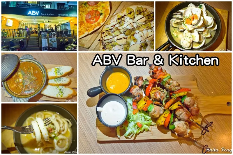 【吃喝．台北】ABV Bar&Kitchen酒精濃度啤酒餐廳～跟著啤酒及美食環遊世界（大安區餐酒館／地中海料理）