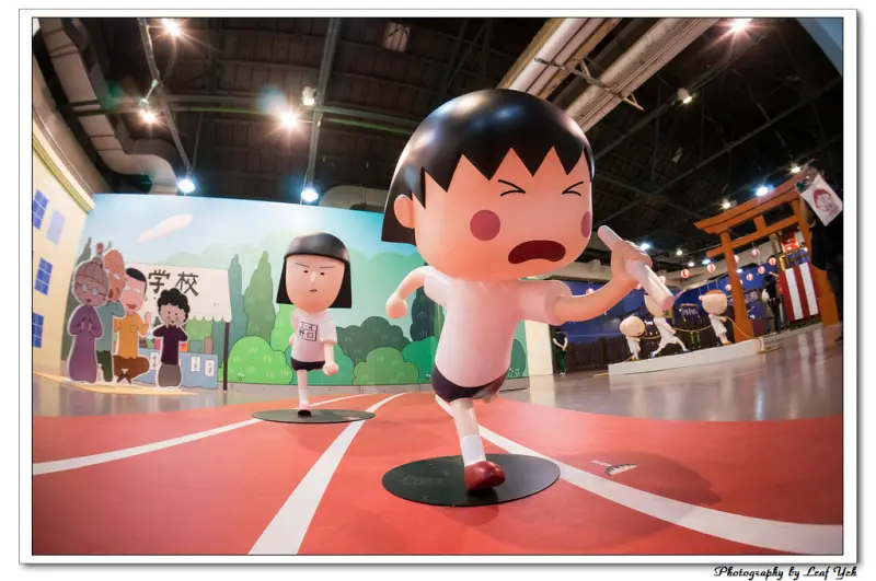 【台北】2015櫻桃小丸子學園祭。25週年特展