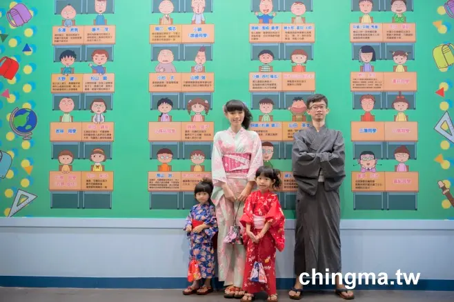 2015結婚五週年快樂!外拍篇│華山櫻桃小丸子25週年特展_日式浴衣+旗袍唐裝