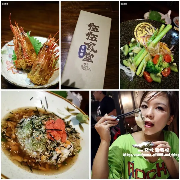 捷運忠孝敦化站||東區好吃又平價的日式料理 