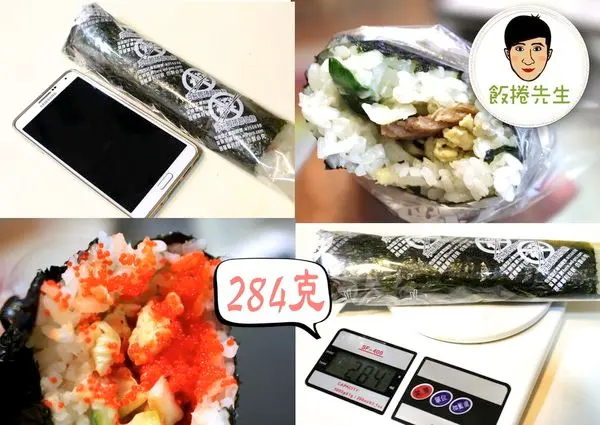 【桃園-飯捲先生】龜山銘傳巨無霸飯捲·口味多方便吃