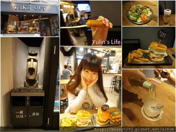 Take Out burger & cafe ♥ 美式漢堡 