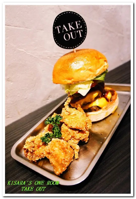 大安區早午餐．下午茶．手工漢堡美式餐廳──TAKE OUT        
      