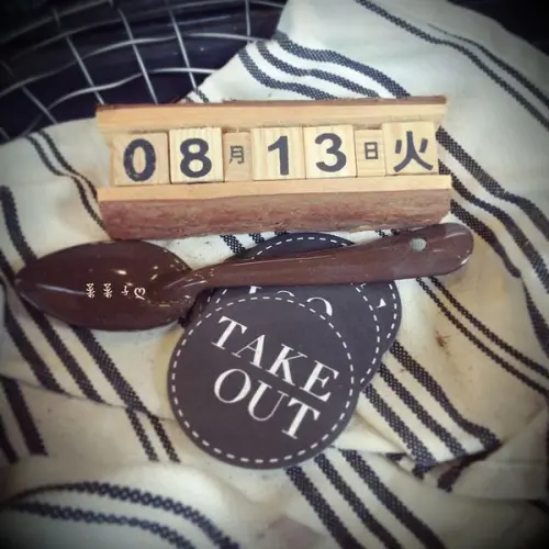 [台北大安] 吮指回味的銷魂漢堡 ♥『TAKE OUT burger & cafe』♥ 必吃創新口味的咖哩可樂餅漢堡