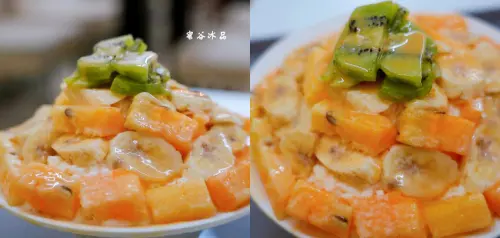 真材實料新鮮水果雪花冰「蜜谷冰品」，宜蘭雪花冰、剉冰、熱甜湯專賣店!