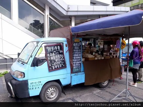 花花，甲飽沒【台北食記】找餐車 超人氣排隊早餐車 熔岩帕里尼三明治 內湖科技園區好吃早餐推薦