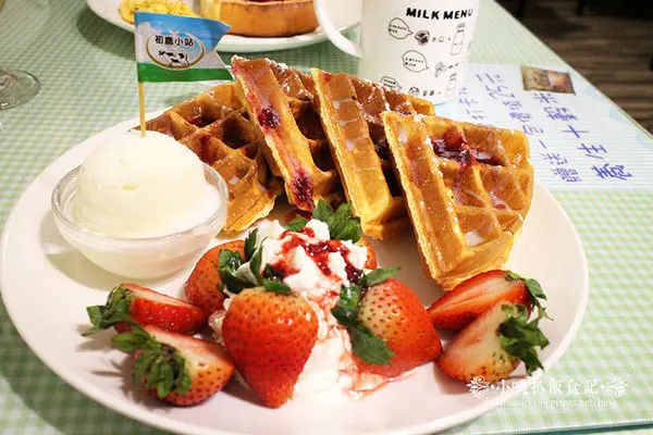 【板橋美食】『初鹿小站二店』~平價早午餐/CP值破錶的超值早午餐店