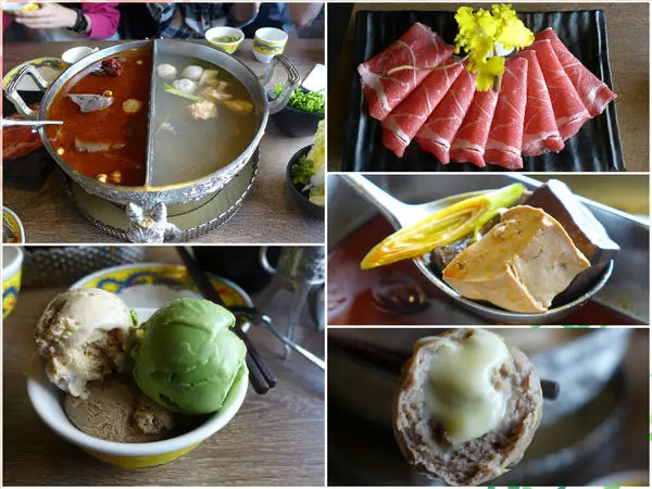 16種哈根達斯吃到飽很搶戲的麻辣鍋-問鼎麻辣鍋養生鍋