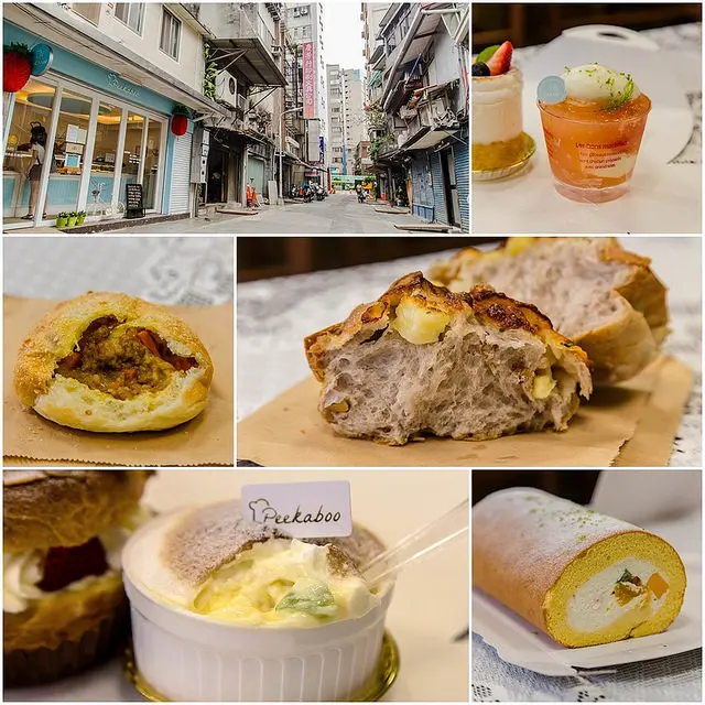 【台北捷運美食】【中山站美食】Peekaboo 麵包屋(1+2訪)