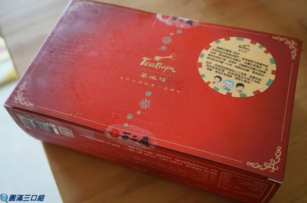 【冰淇淋推薦】茶吧噗TeaBapu 冰淇淋禮盒＠茶葉來到了吧噗世界 譜出一段美妙的茶吧噗之曲