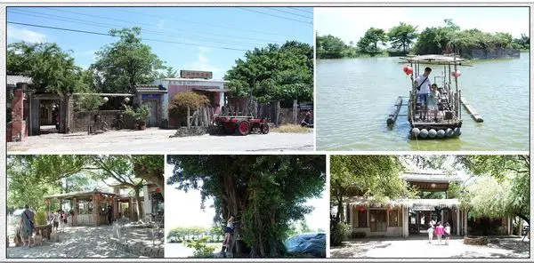 台南旅遊景點 老塘湖藝術村 涼風徐徐避暑好去處 手拉船 百年老物新建!!