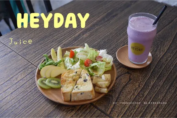 【 食記 】台中。HEYDAY ♡ 健康營養滿分的現打果汁♥ 貝果輕食也很好吃
