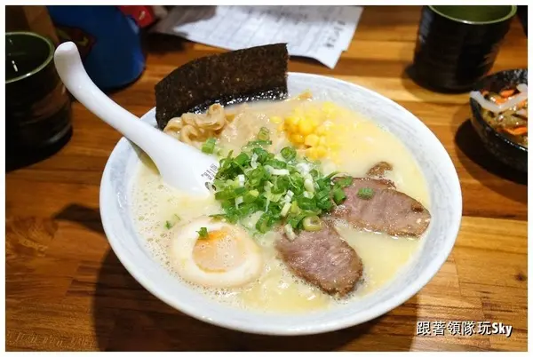 每日限量雞汁白湯．魚湯拉麵【喬町拉麵】              