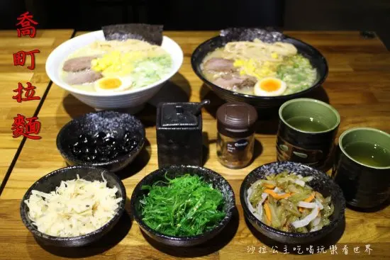 新北‧淡水日式好滋味『喬町拉麵』英專路/近淡江大學/淡水捷運站