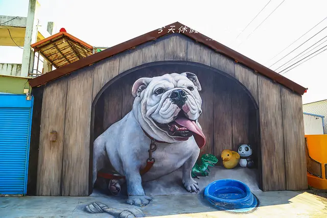 [ 彰化⊙竹塘]長安國小立體彩繪。超級大狗狗彩繪牆。