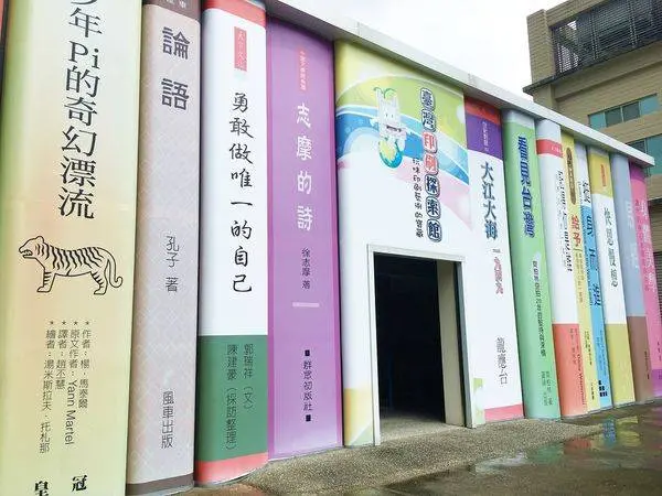 【旅遊】原來發票是在這裡印製的，台灣印刷探索館互動體驗導覽生動有趣長知識小旅行