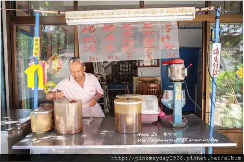 ✿台東✿ 隱藏版在地老店冰品美食 吃的到真材實料的醃漬楊桃 甜甜回甘的好滋味 ➜ 無名楊桃冰