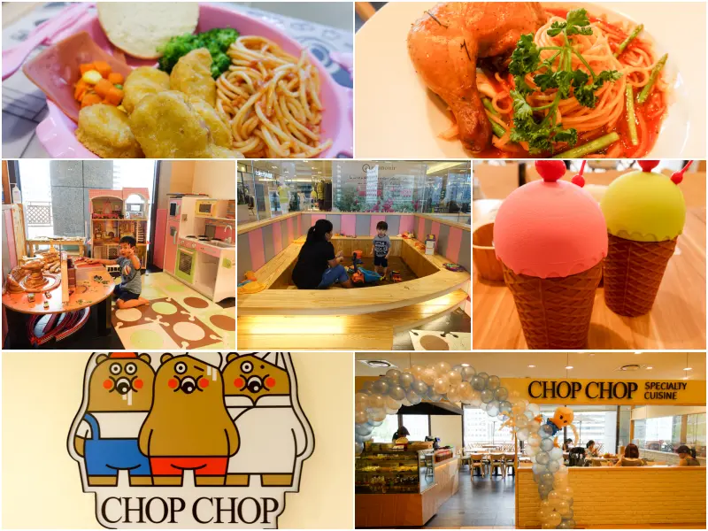 『市政府捷運站美食』Chop Chop恰恰親子餐廳。阪急百貨。決明子沙坑（阪急百貨）