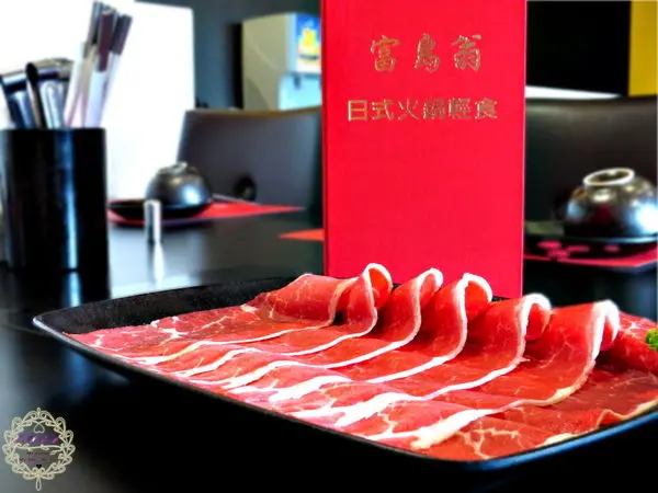 （招待）2015.06.17 -【高雄】富島翁日式火鍋輕食　高美館附近CP值超高、沒有服務費、定食餐的高麗菜絲、湯品飲料又無限供應，老闆實在好佛心啊！！！