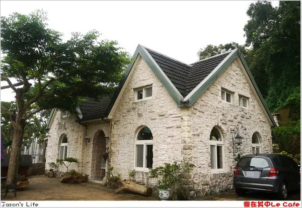 【台中│美食】山中祕境，讓你能輕鬆自在細嚐咖啡的韻味。樂在其中Le Cafe